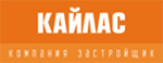 Кайлас (Волгоград)